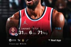 开云体育-森林狼主教练因成绩不佳被解雇