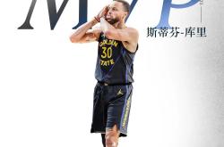 开云官网-勇士力克雷霆，库里成最大赢家