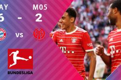 开云体育app-拜仁慕尼黑击败美因茨，夺得德甲联赛冠军