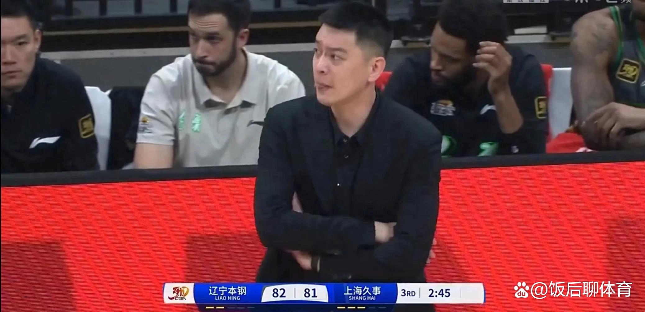 上海队实现大逆转，终结对手连胜纪录
