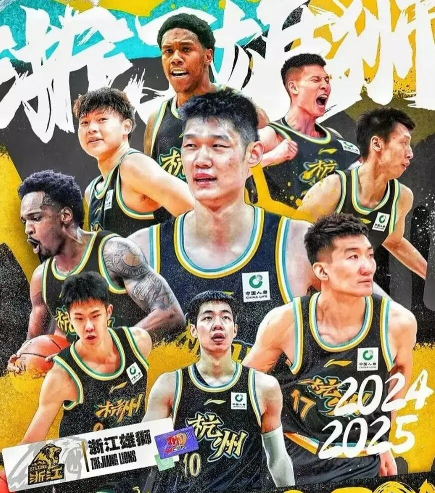 球队整体实力显著提升，角逐冠军意志坚定