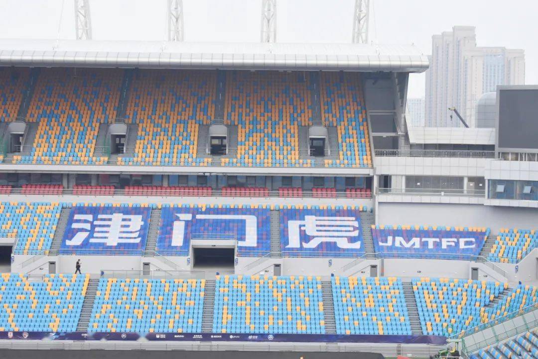 关于天津泰达客场不敌广州富力，中超排名下跌的信息