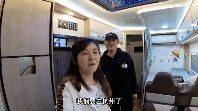 包含目送奖杯归位，迎接下一个挑战的词条